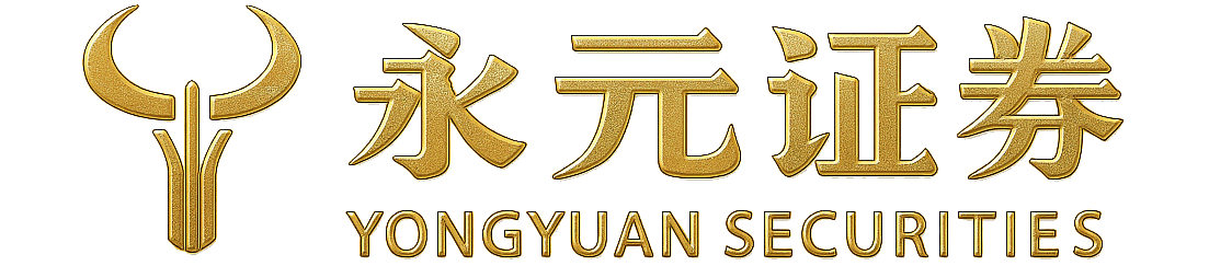 永元证券-理财顾问中心