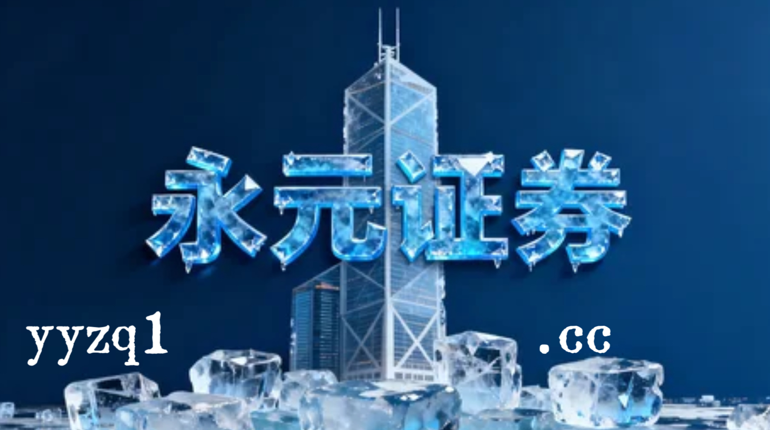 聚焦国际科技股市场配资行情的交易纪律机会与挑战