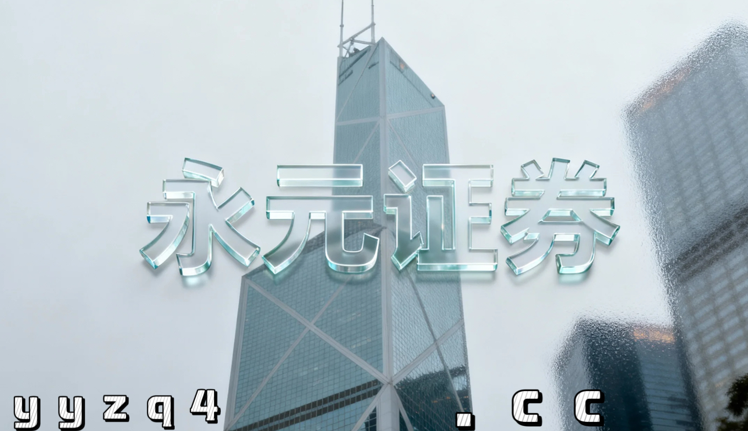 聚焦沪深股市配资百科的风险偏好变化基于量化指标的客观评估