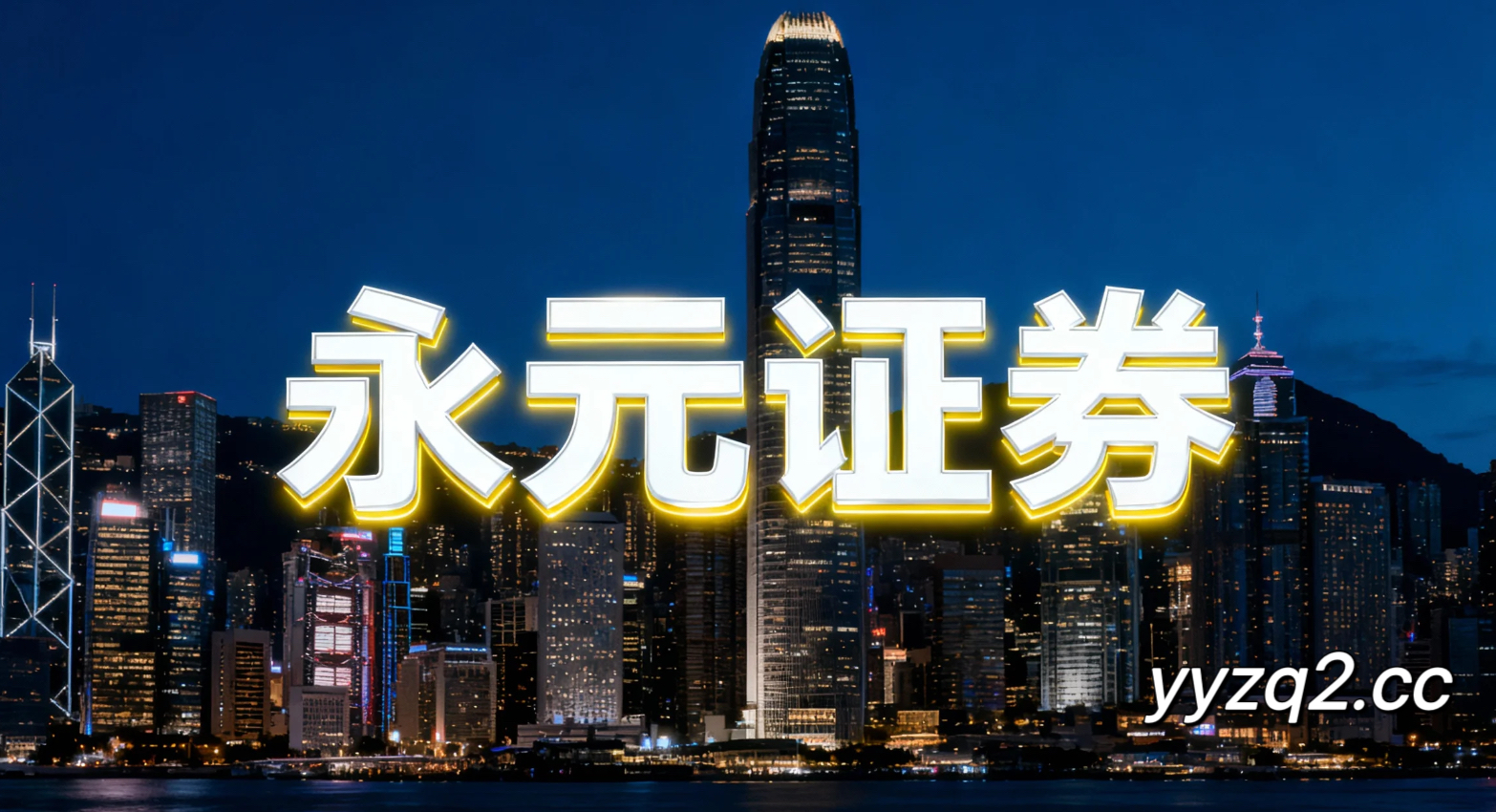 PPI走势对指数影响观察速记