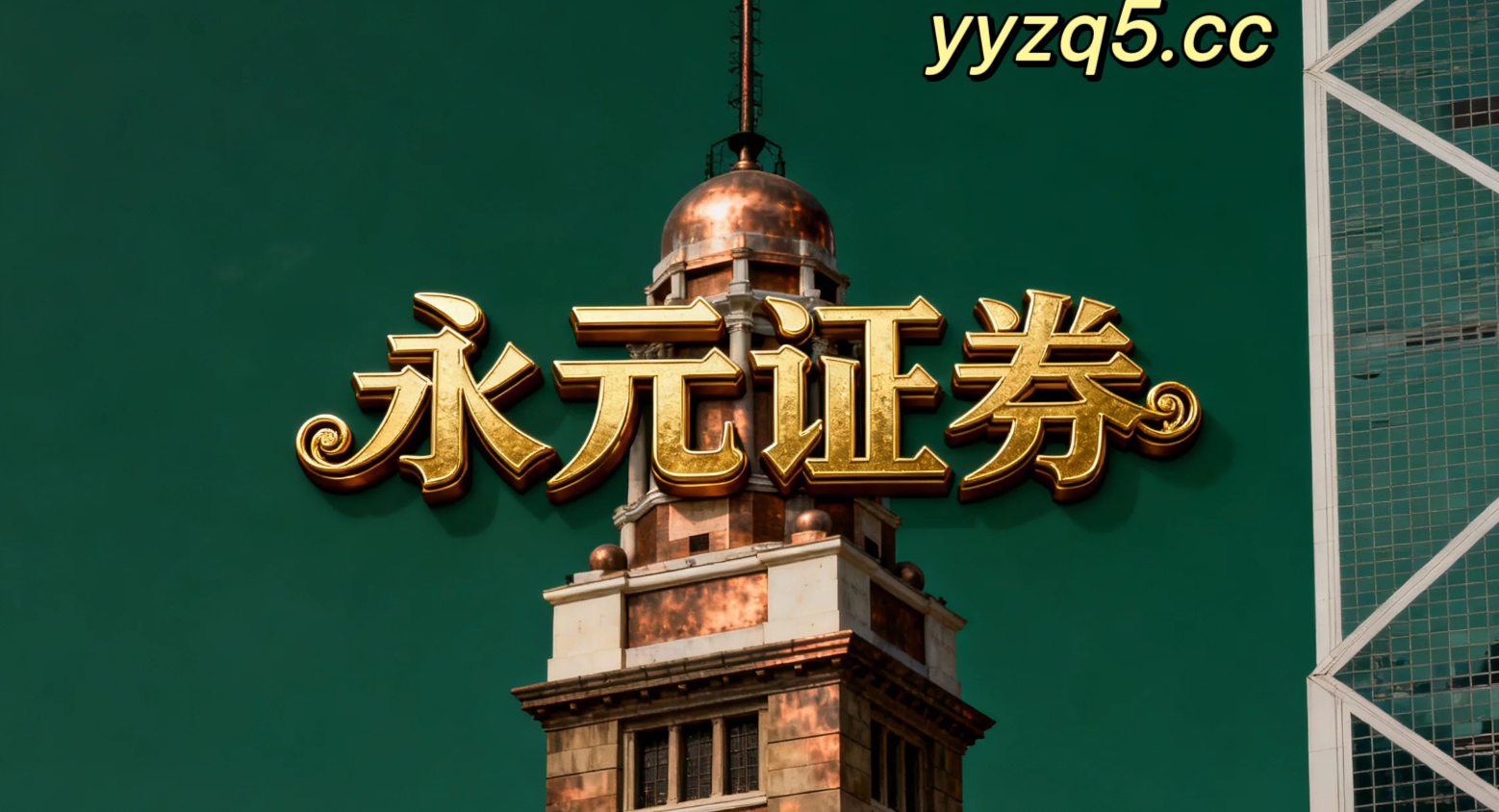 投资者报告：近十年重仓单一行业的账户群体使用配资佬专业配资的