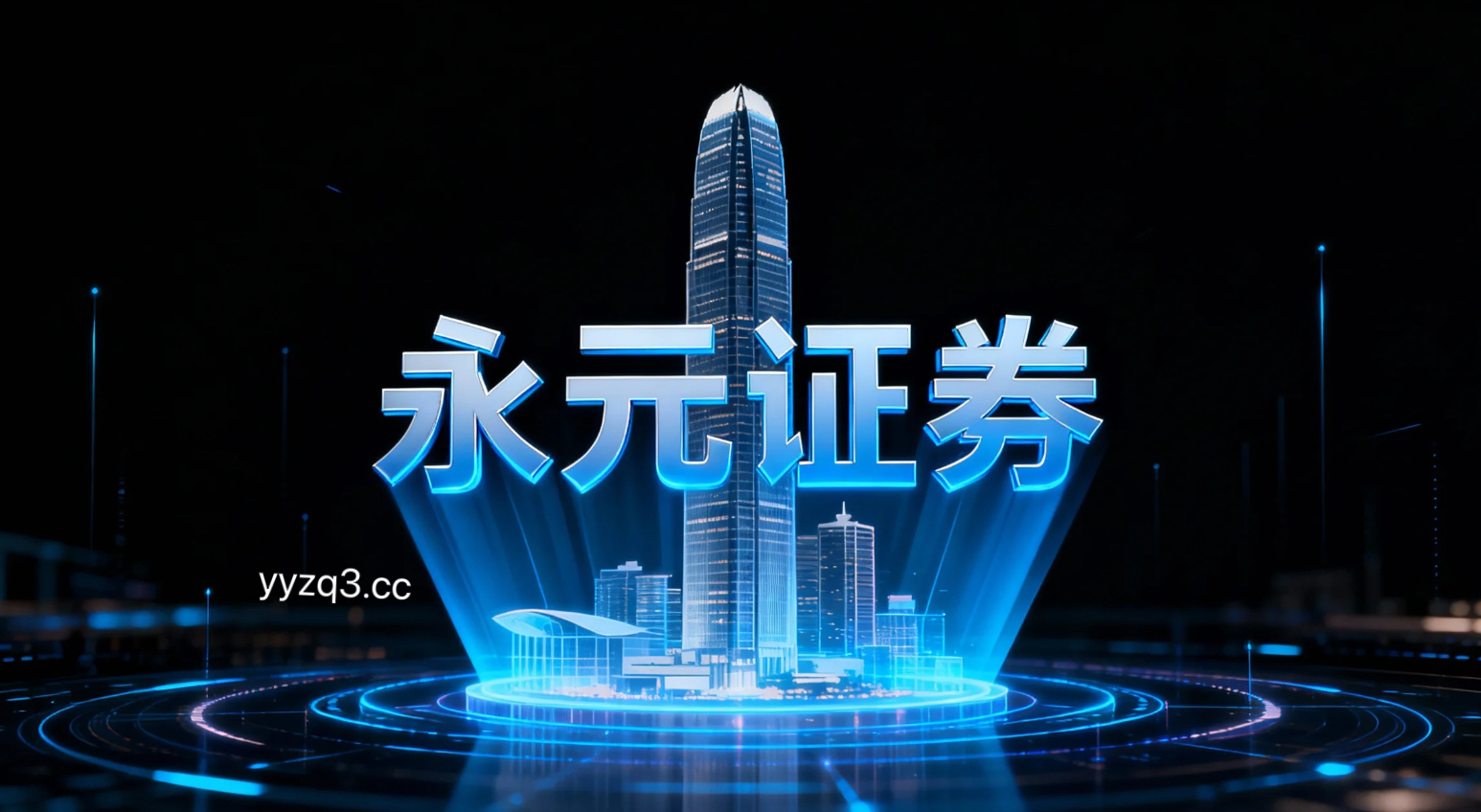 当前阶段港股市场在当前结构性行情阶段里中股票杠杆的市场情绪案