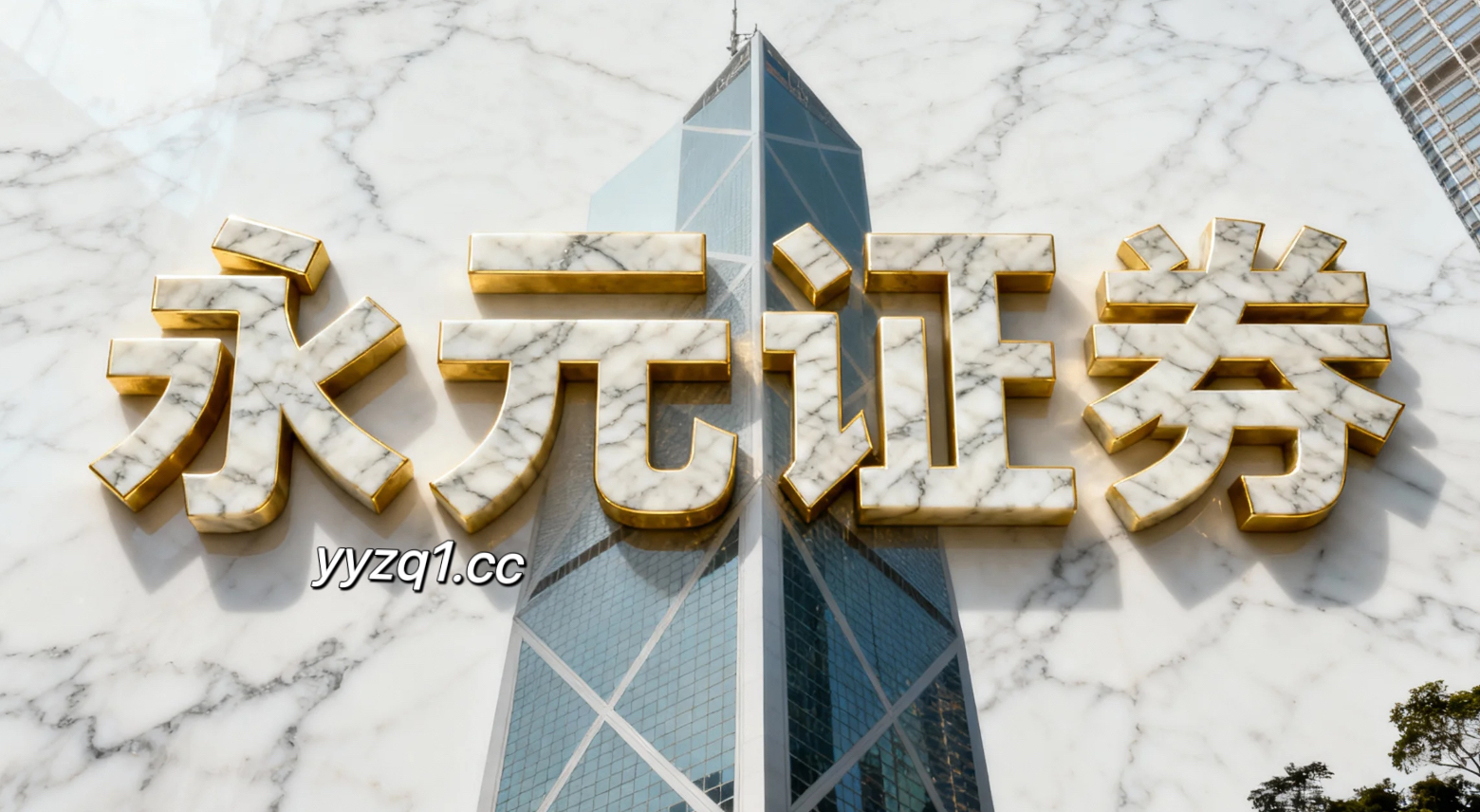 近期境内外股市处于存量博弈格局的阶段中实盘配资平台的数据观察