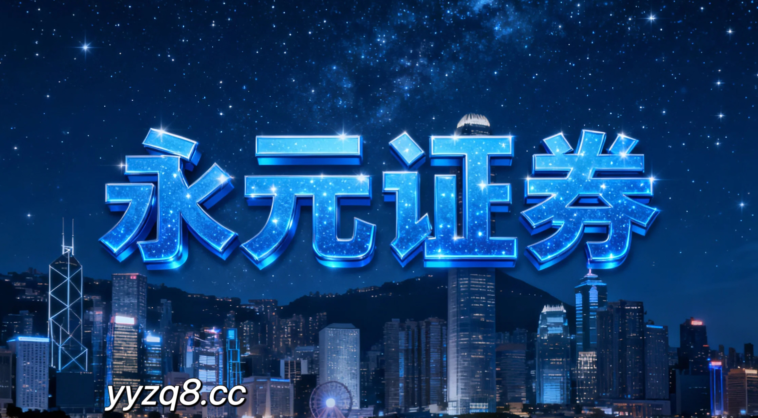 近一年亚太股市在当前震荡市环境里中杠杆炒股的投资行为常见误区